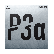 カール P3αV