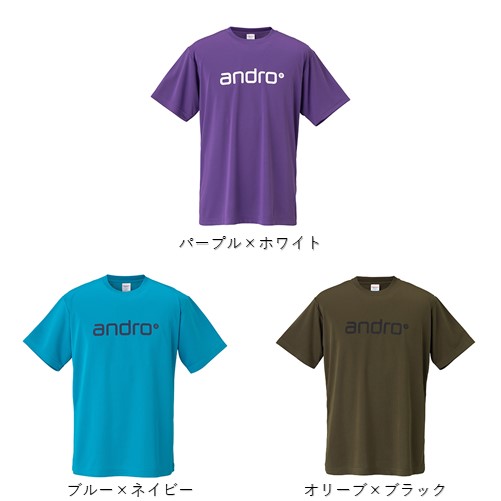 ☆3月新商品☆アンドロ　ナパTシャツ4(新色)
