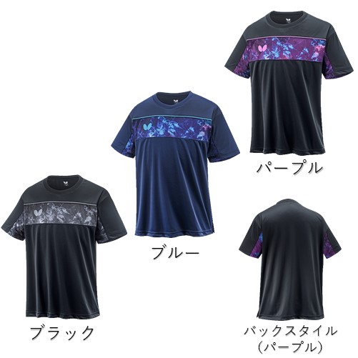 ☆3月新商品☆ラセナ・Tシャツ
