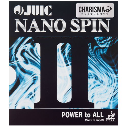 ☆超お得・40%OFF☆ナノスピン2カリスマ