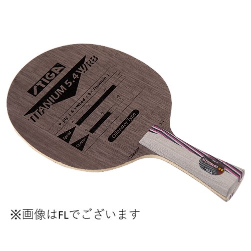 ☆超お得・50%OFF☆チタニウム 5.4 WRB