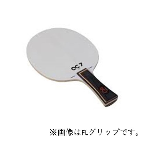 ☆超お得・50%OFF☆CC7NCT