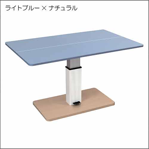 昇降式テーブル兼卓球台ライトブルー