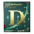 スーパードナックル