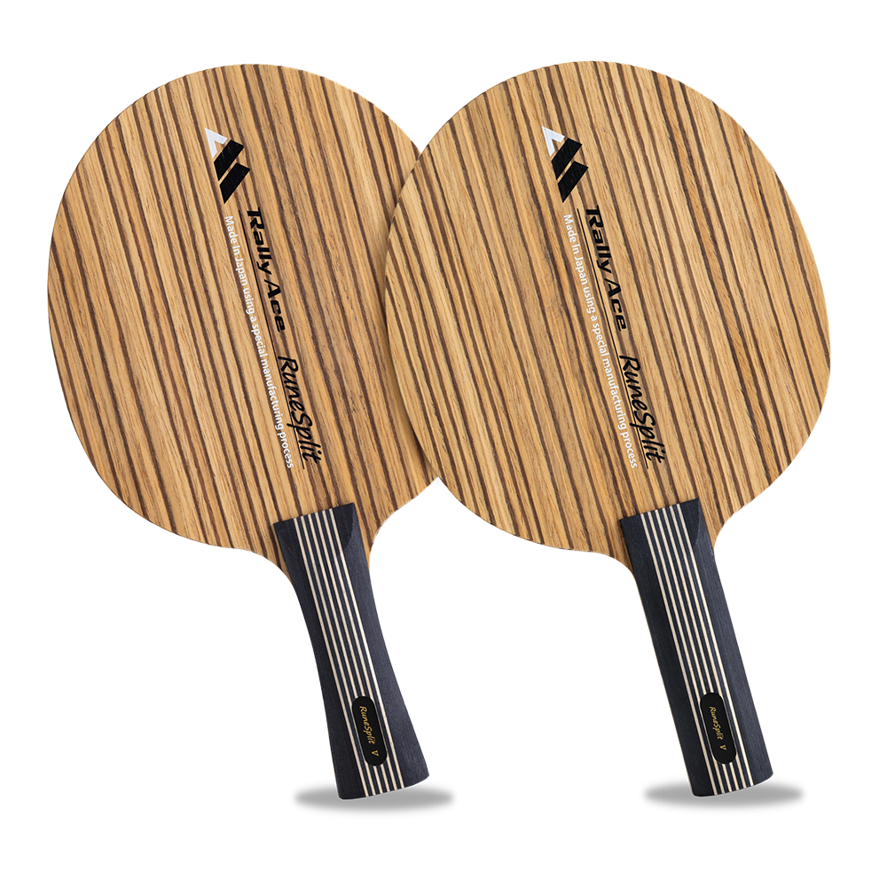 ルーンスプリット インナー