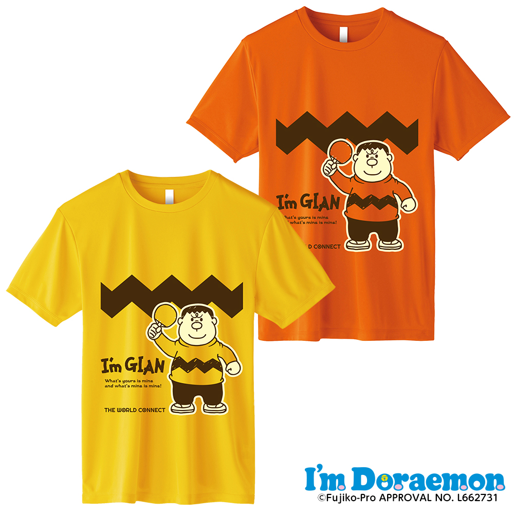 ★25年10月発売★TWC I'm GIAN 卓球Tシャツ A