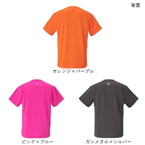 アンドロ　ナパTシャツBX(新色)