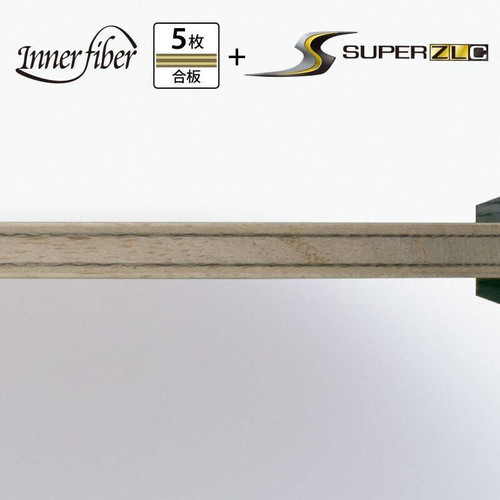 張本智和 インナーフォース SUPER ZLC〈正規品〉