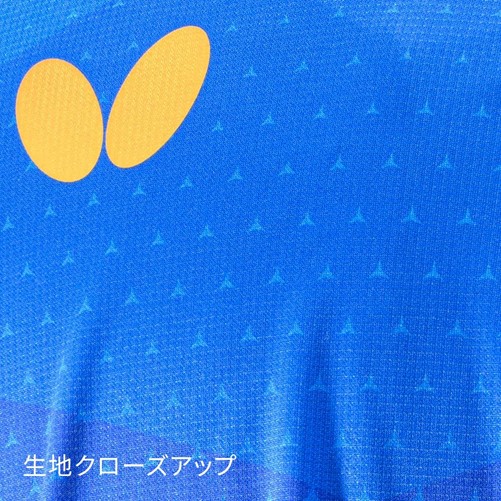 【バタフライ70%OFF】エリスター9・シャツ