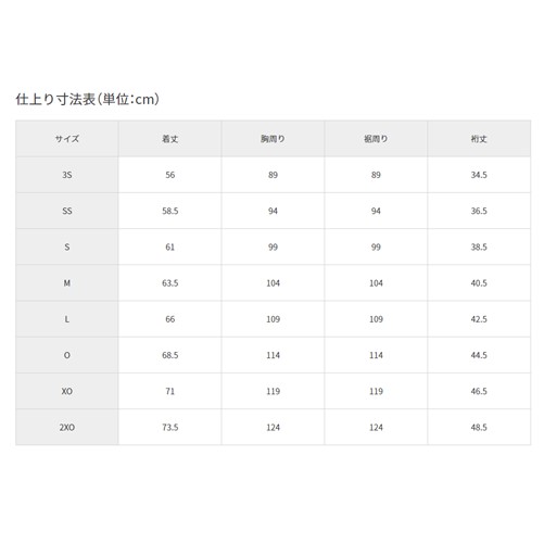 【40%OFF】プレイス・シャツ