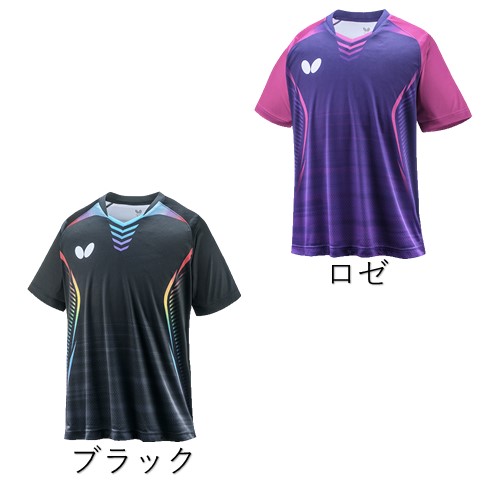 【40%OFF】プレイス・シャツ