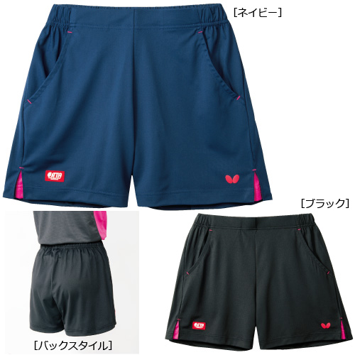 ビフィニック・パンツ
