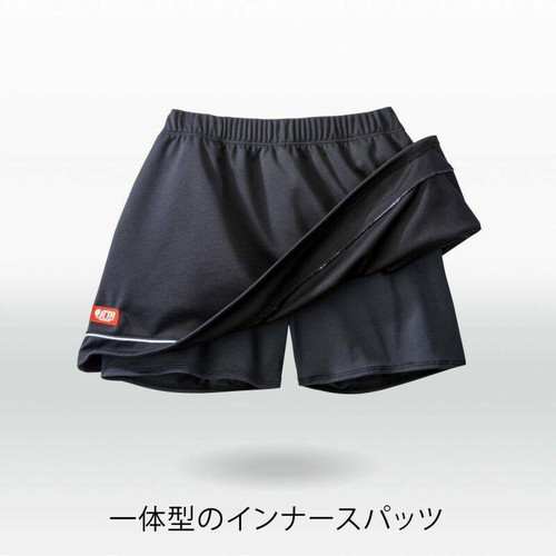 【バタフライ70%OFF】レティア・スカート