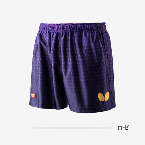【バタフライ70%OFF】エリスター9・パンツ