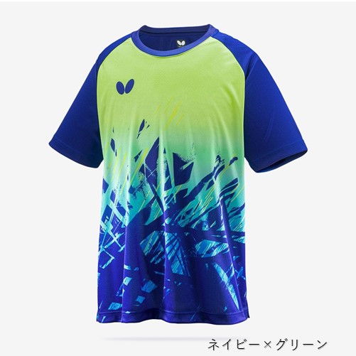 ☆9月新商品☆エクステラ・Tシャツ<ネイビー×グリーン>