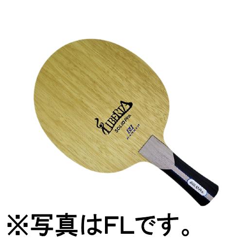 すぐったレディース福袋 卓球 ラケット ダーカー アバンティアFL