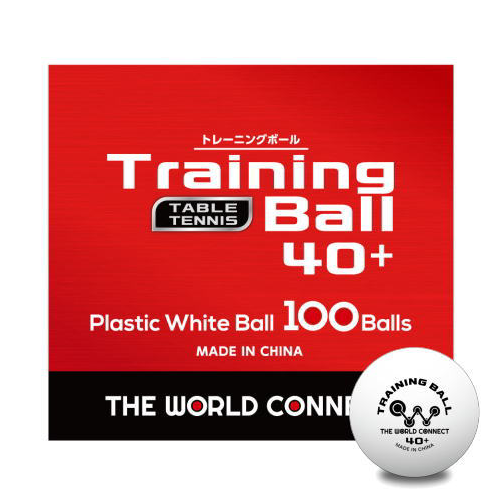 【TWCボール】ワールド・トレーニングボール　100球入箱
