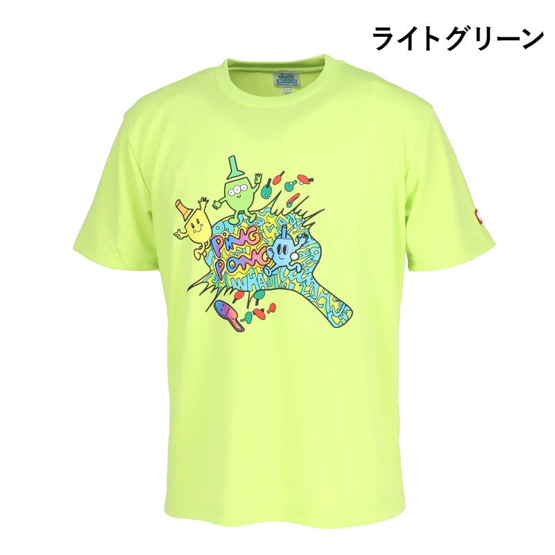 【受注生産品納期約1ヶ月】JUIC  ピンポンキディー
