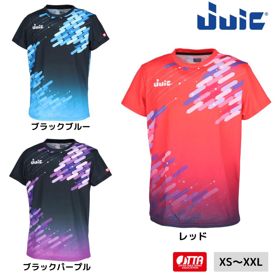 ハイパーJ(男女兼用)