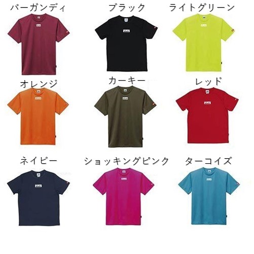 ロゴTクリーン999円!!