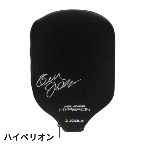 ★ピックルボール★ネオプレン パドル カバー