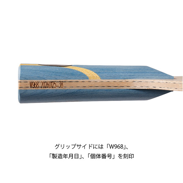 ★2026年9月下旬新商品　予約受付中★　キョウヒョウ龍5 W968 FL