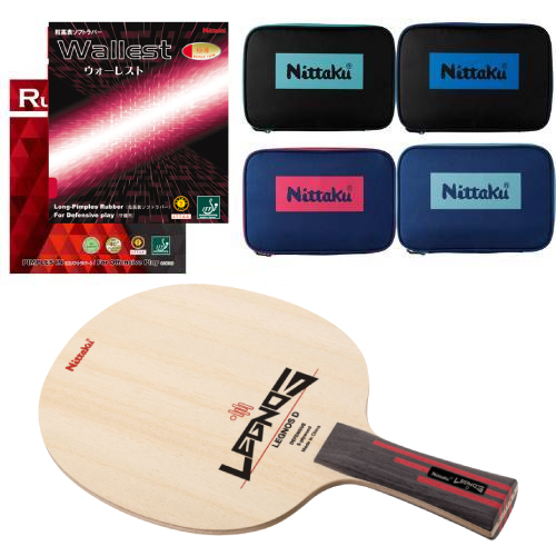 ★2026ニッタク初心者セット45%OFF★レグノスD+ルーキング中+ウォーレスト極薄(ケース付き)