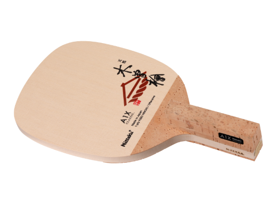 ★26年4月下旬頃発売★予約商品★A1X