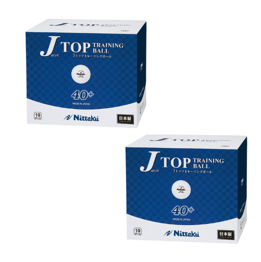 ★2箱セット・ポイント8倍★Jトップ トレ球 (10ダース)