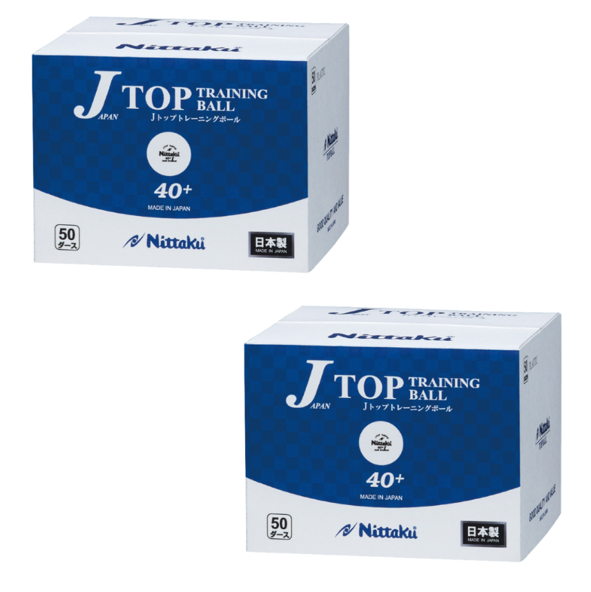 ★2箱セット・ポイント8倍★Jトップ トレ球 (50ダース)