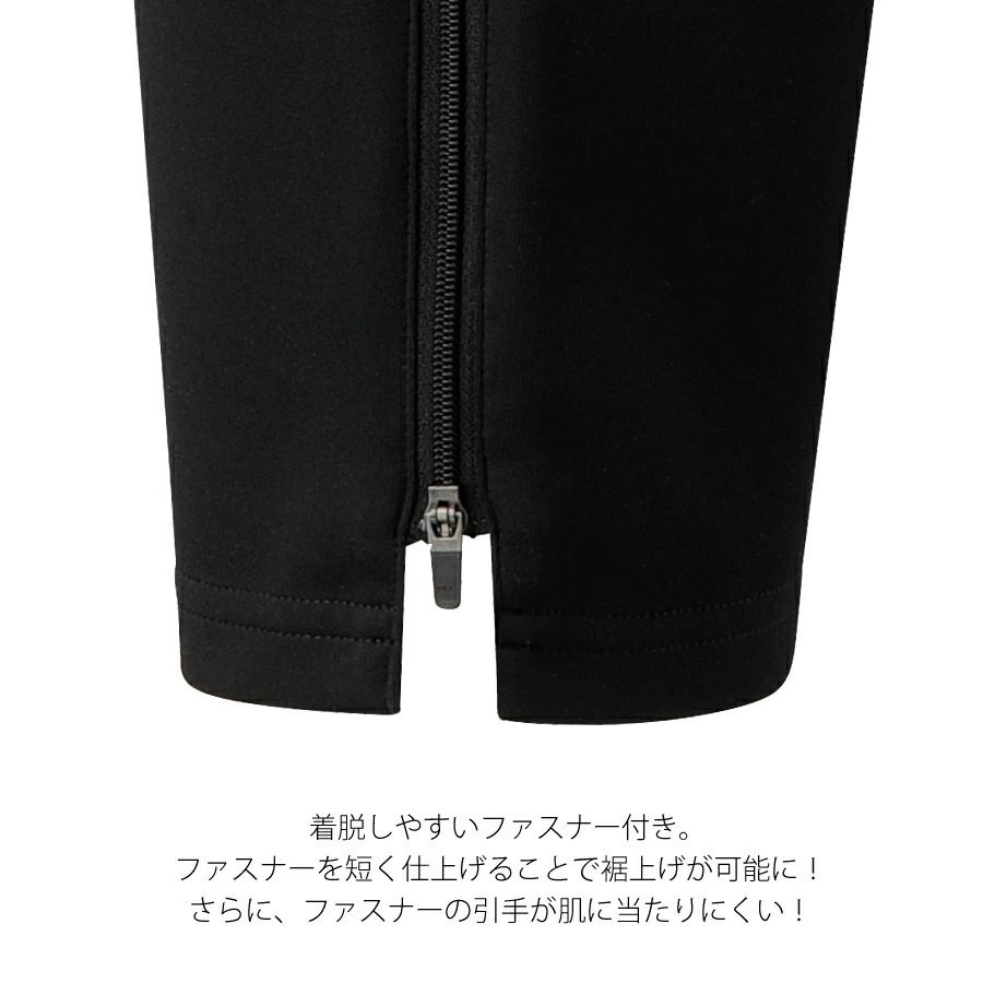 ★25年9月21日発売開始予約商品★MFトレーニングパンツ