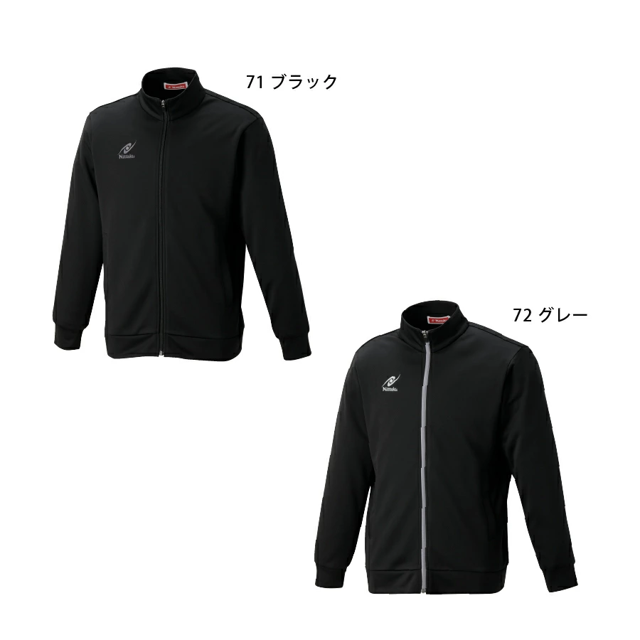 ★25年9月21日発売開始予約商品★MFトレーニングシャツ
