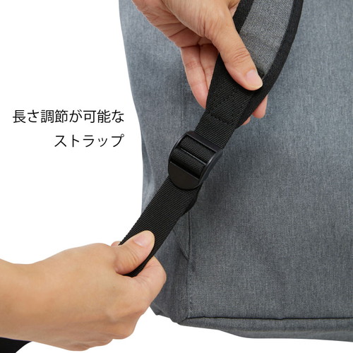 デイリーハンドリュック