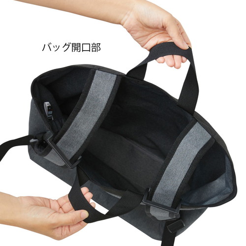 デイリーハンドリュック