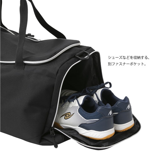 デイリーツアー