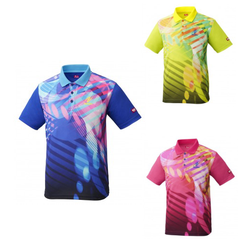 【80%OFF】トロピックシャツ