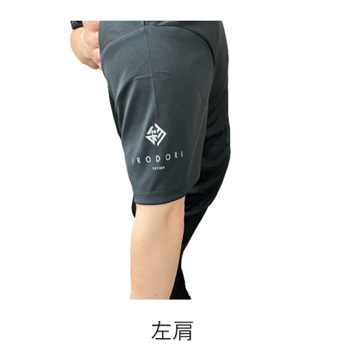 【50%OFF】暁炎Tシャツ