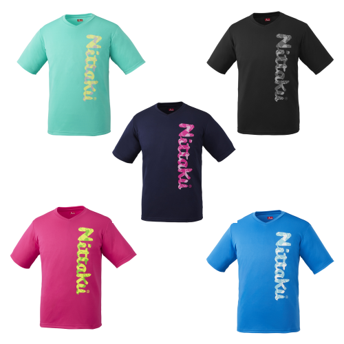 ☆超お得・498円☆ビーロゴTシャツ2