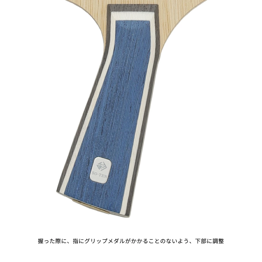 ★25年9月21日発売開始予約商品★テナリー蒼天