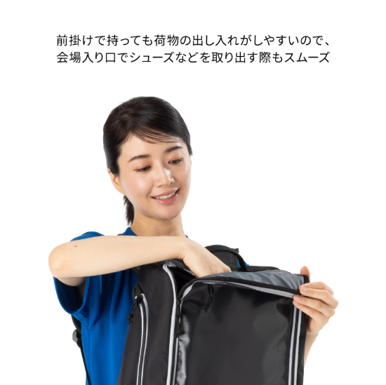 ★26年4月発売★アップライトデイパック