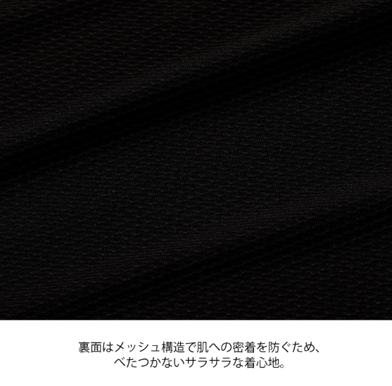 ★26年4月発売★エブリィTシャツ