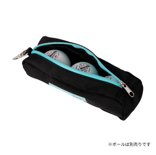 ★26年4月発売★カラーロゴボールケース