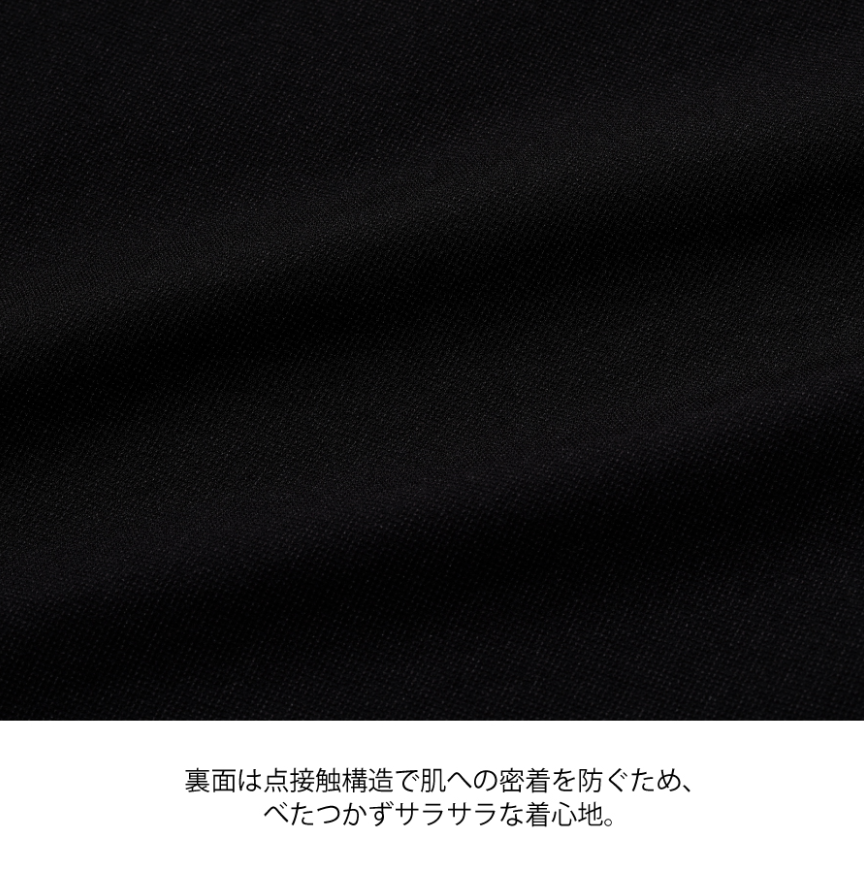 ★26年3月発売★クォーターアクティショーツ