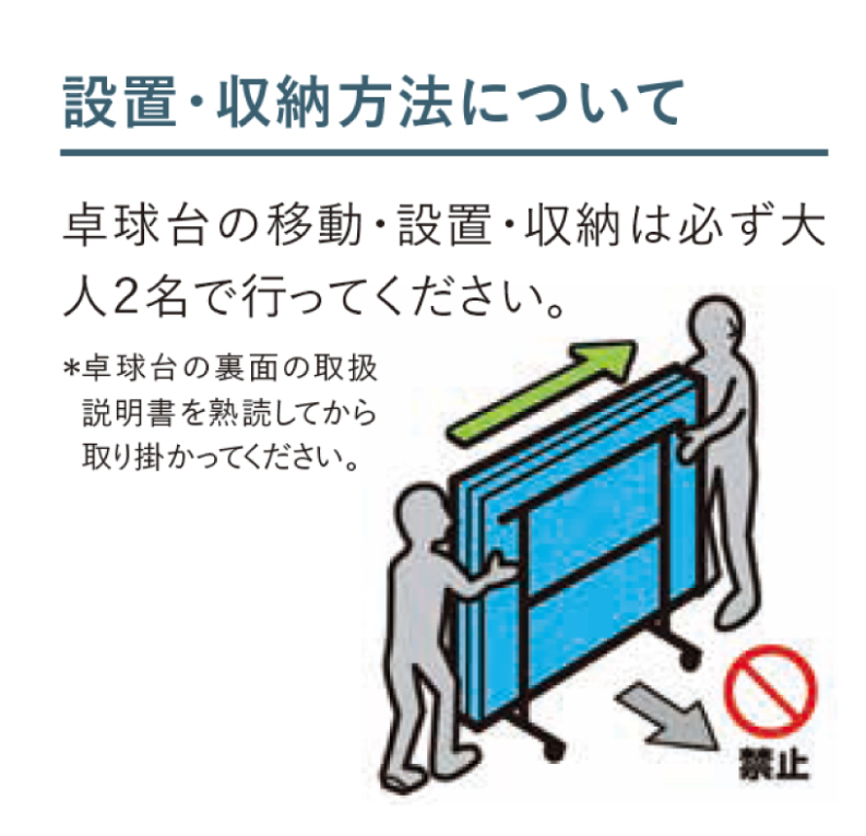 ★26年2月発売★ジョイボーン22 BK