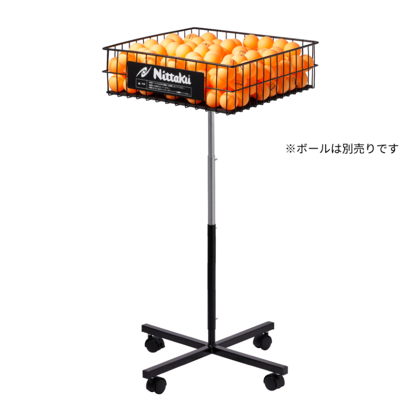 ★ニッタク予約商品★26年2月下旬頃発売★トレカゴ2