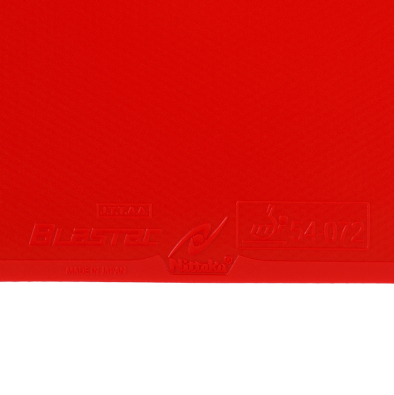 ★26年4月下旬頃発売★予約商品★ブラスタック