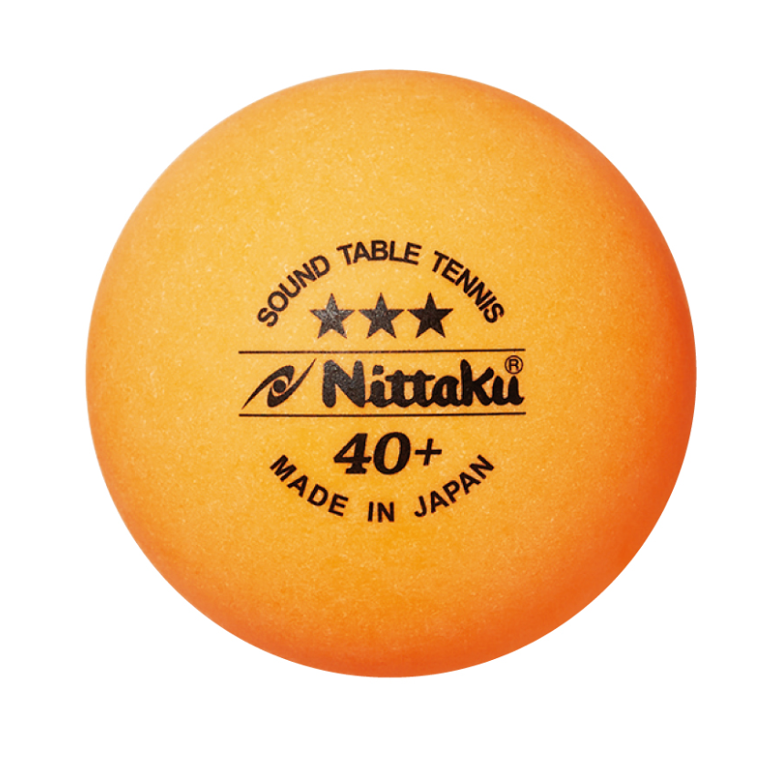 プラサウンドボール 3球入