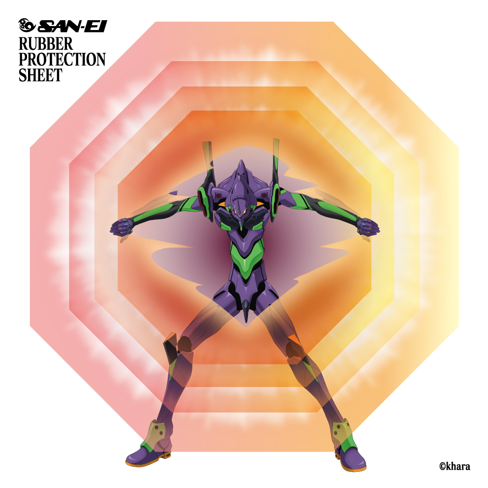 ★12月販売予約商品★エヴァンゲリオン　A.T.フィールド　※数量限定