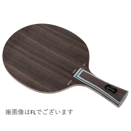 スティガ/卓球応援団 卓球用品の激安通信販売!
