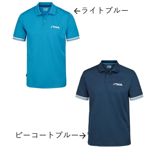 ☆999円均一☆ポロシャツヘブン